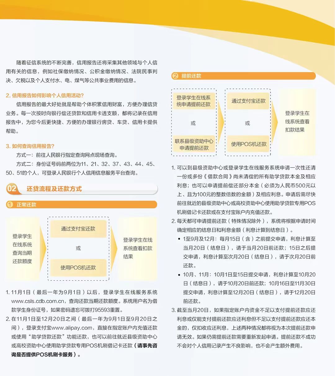 c0eea01e5e0c40a48b1ae29a161855d7.jpg 乐天使