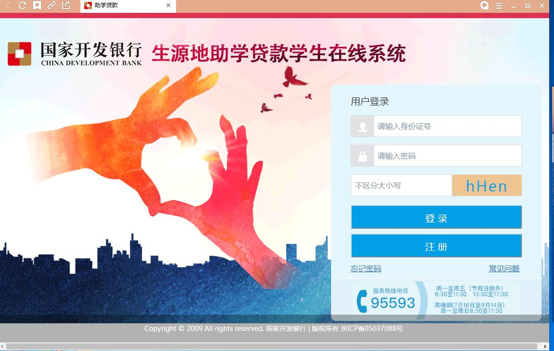 dc97ddd7bdf64ee58a465f60e54069df.png dc97ddd7bdf64ee58a465f60e54069df.png
