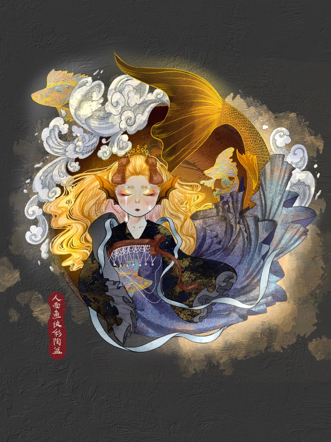 乐天使