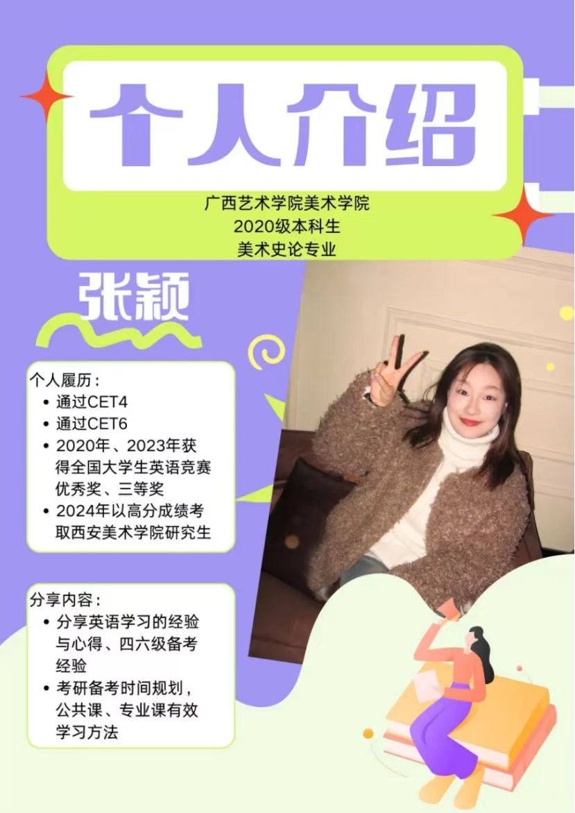 2d27bc804a0c439a8883f2c8ddbb1c6c.jpg 乐天使