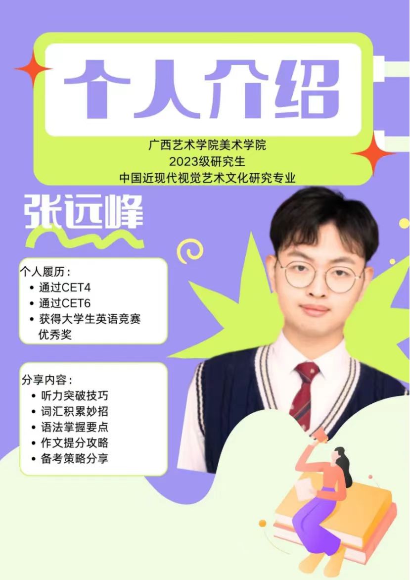 dd94b99bd88644118f68950095fa19e4.jpg 乐天使