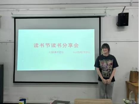 a662c5265bd04bcf8d0ba039197a4d56.jpg 乐天使