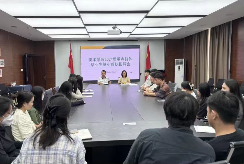 045cfc350d0145fc83fdf99ee95ab416.jpg 乐天使