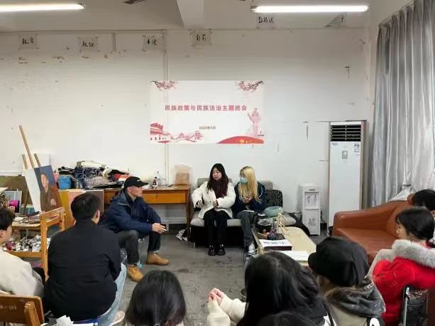 乐天使