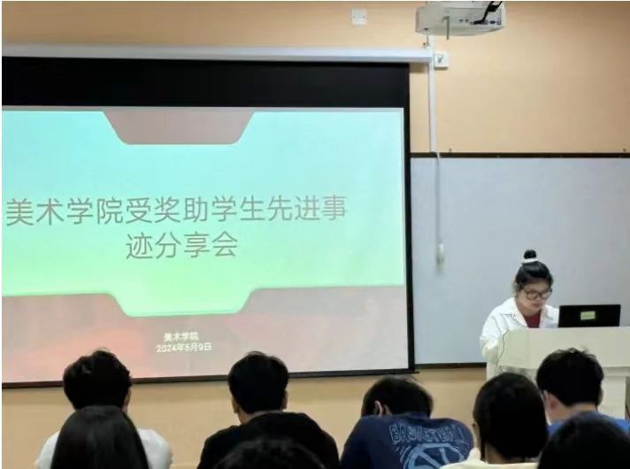 42ae6169991d4162b4fd120868d7c6cb.jpg 乐天使