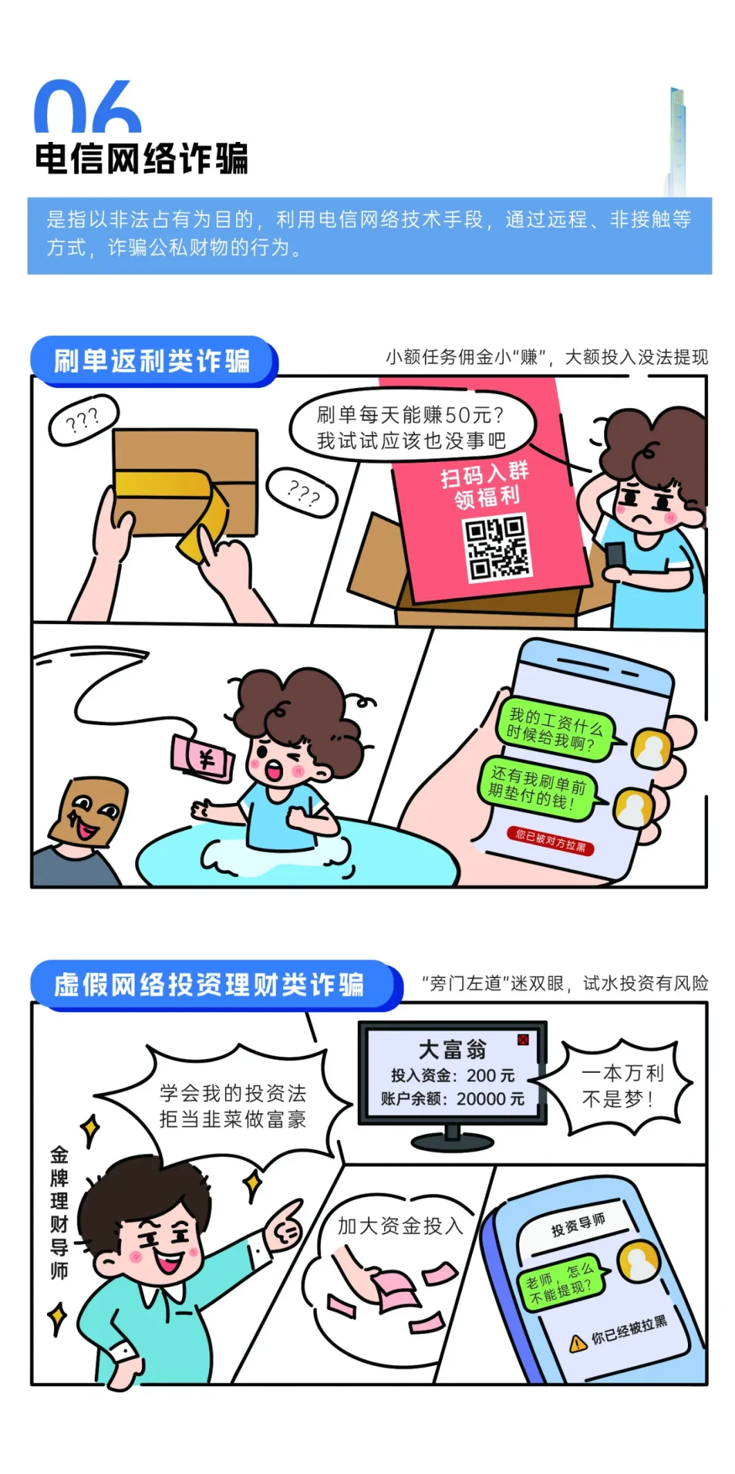 28f8beef19b54f888a69696c93aef2e9.png