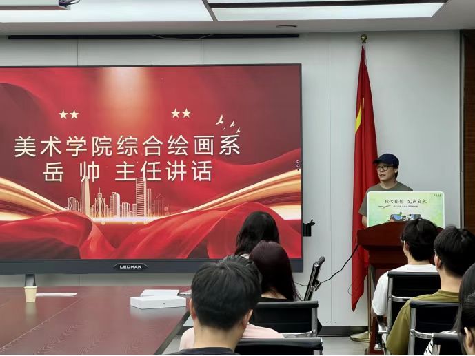 71cc699bc2db4db5a9fa0f02f4643ead.jpg 乐天使