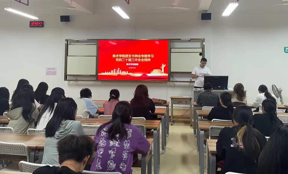 3d81ffeda4094e3692e9d7dca1e67eaf.jpg 乐天使