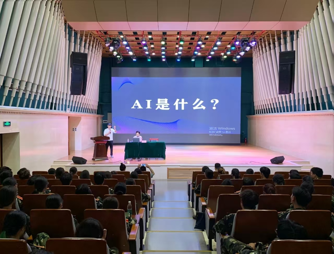 乐天使