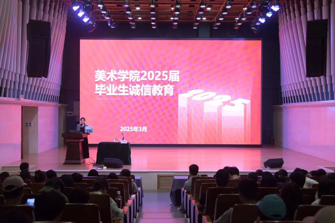 乐天使