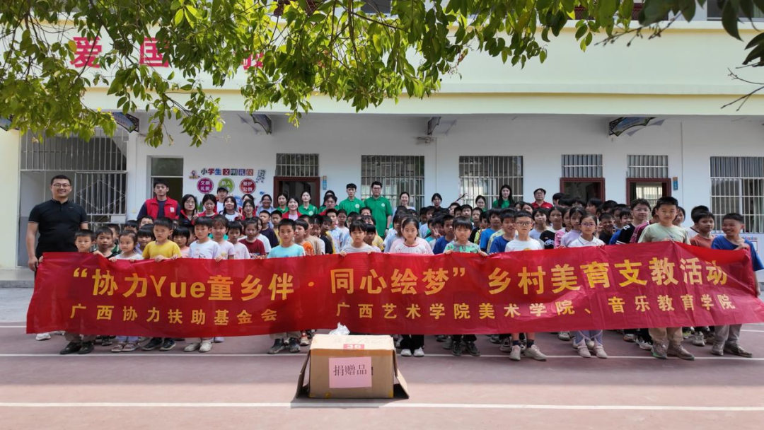 微信图片_20250507161127.png