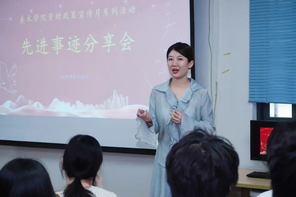 乐天使