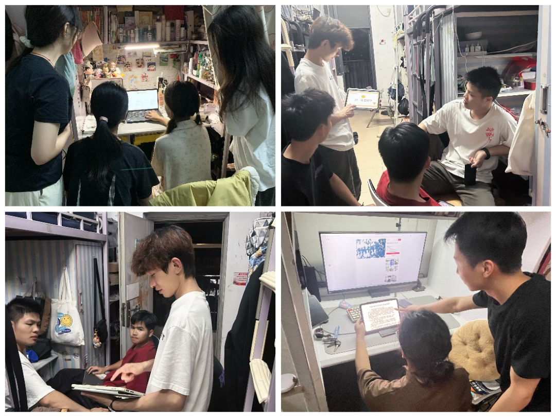 微信图片_20250605163413.png
