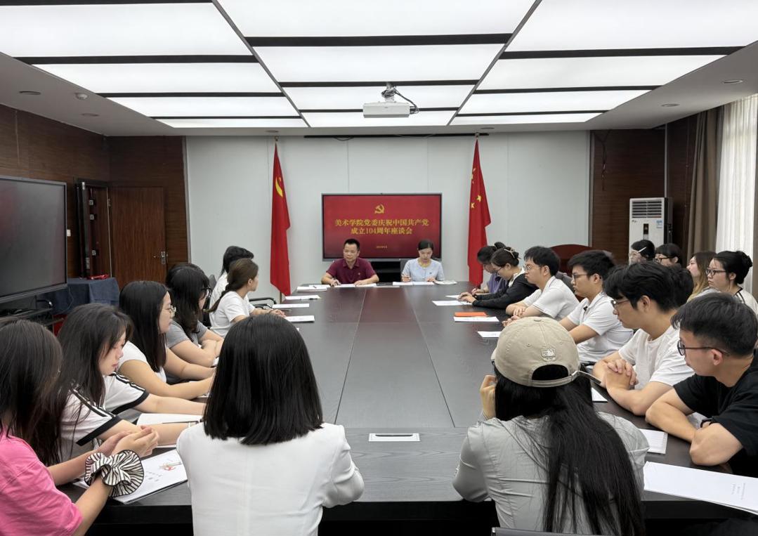微信图片_20250627182457.jpeg