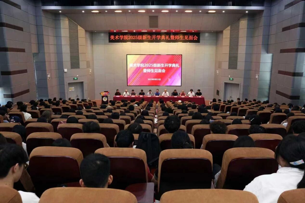 乐天使