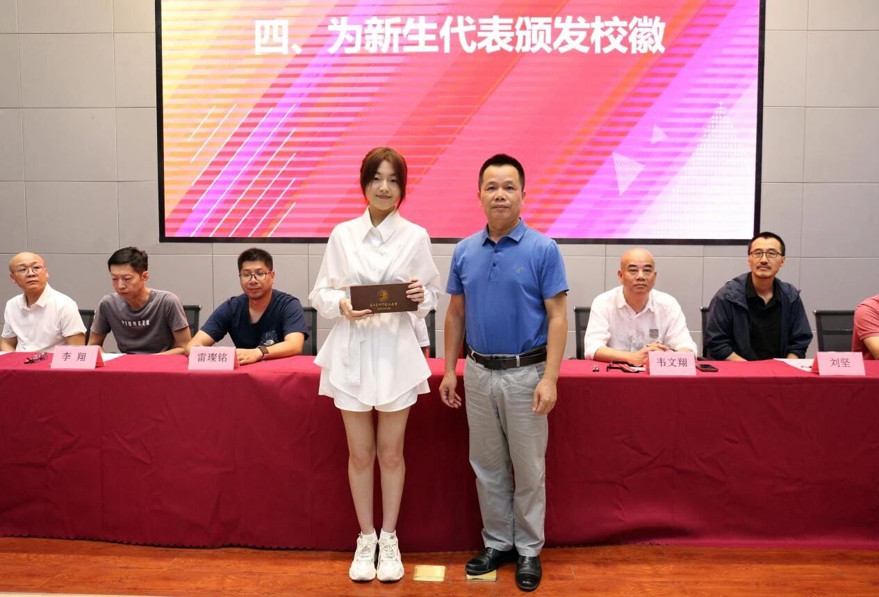 乐天使