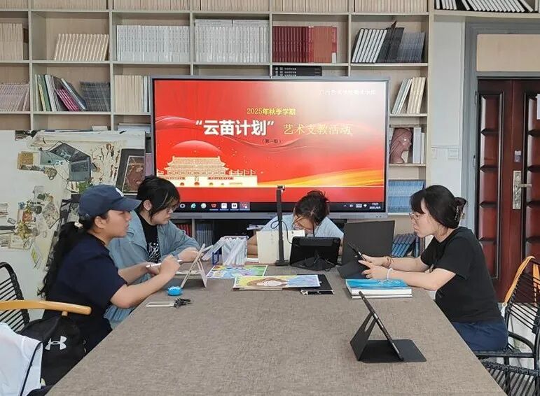 乐天使