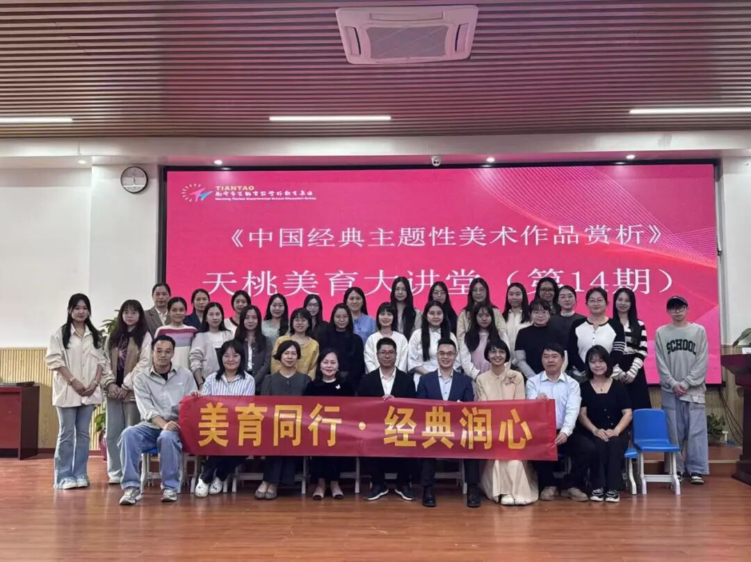 微信图片_20251029160642.jpg 乐天使
