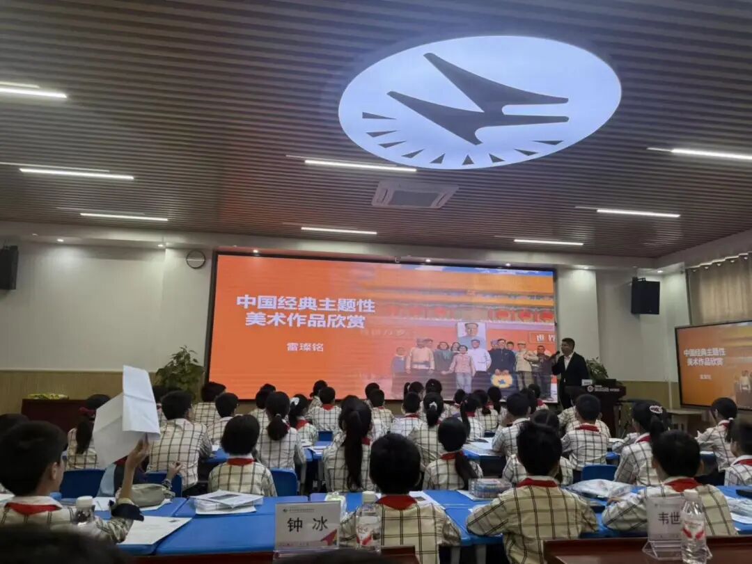 微信图片_20251029160646.jpg 乐天使