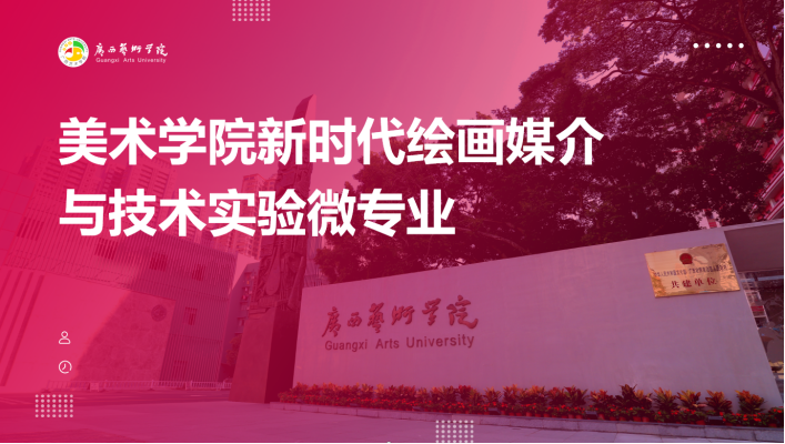 微信图片_2025-11-20_163604_134(1).png