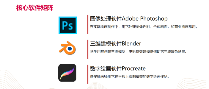 微信图片_2025-11-20_163716_220(1).png