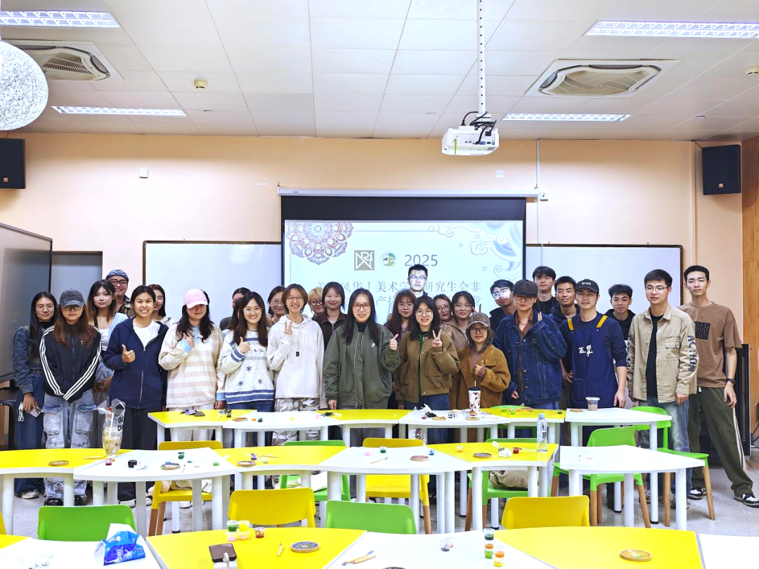 微信图片_2025-12-02_104410_000(1).png