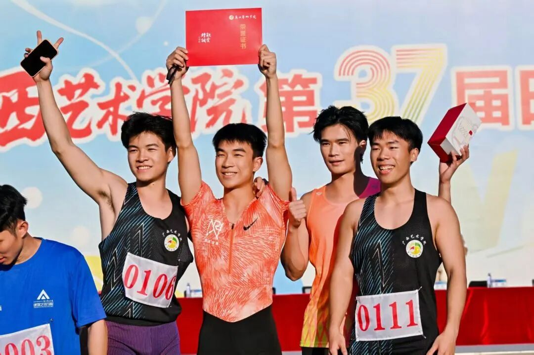 微信图片_2025-12-04_152059_459.jpg 乐天使