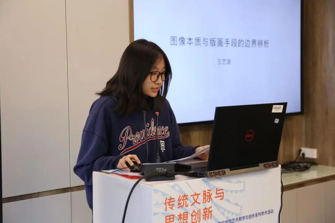 乐天使