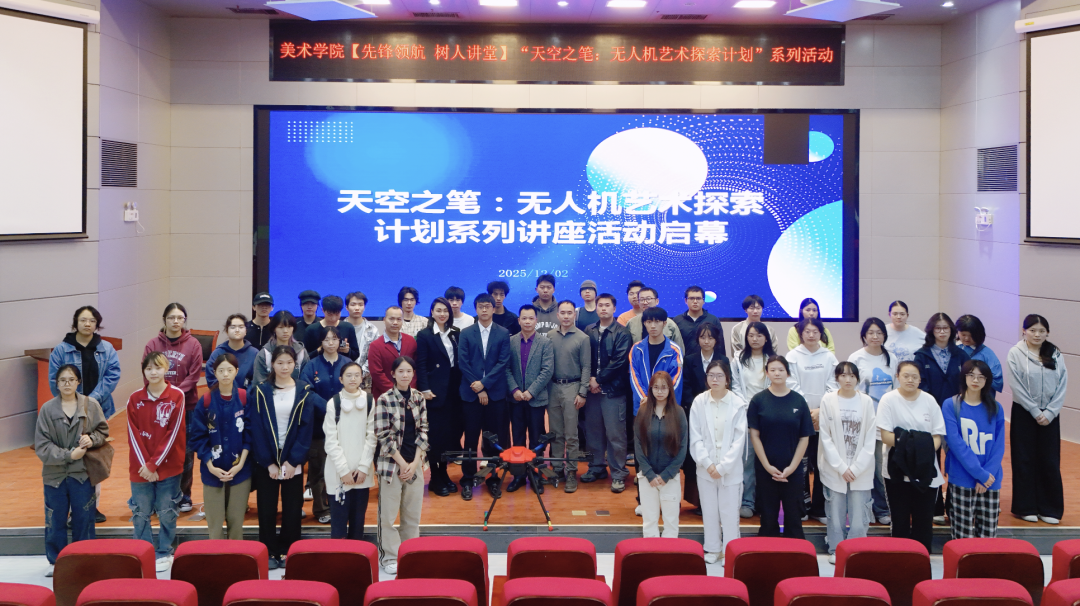 微信图片_2025-12-09_093401_381(1).png