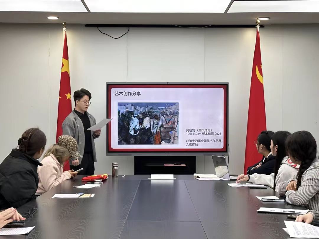 微信图片_20251209111609_107_187.jpg 乐天使