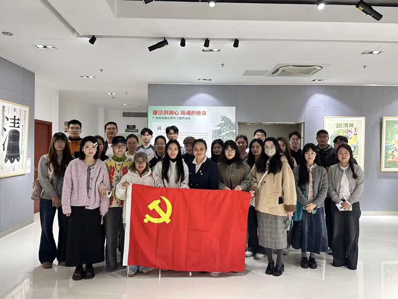 微信图片_20251209111618_108_187.jpg 乐天使