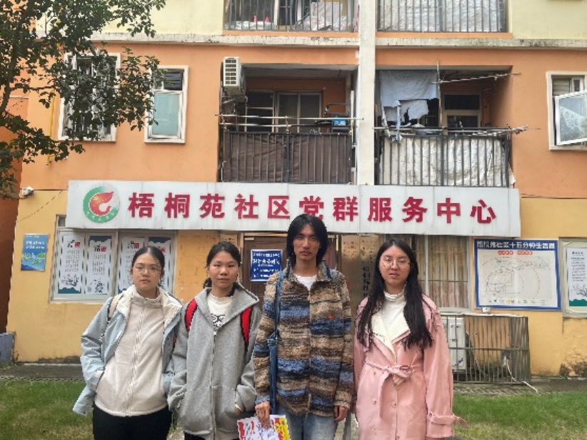 微信图片_2025-12-11_093311_208(1).png