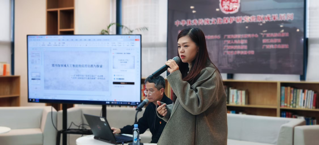 微信图片_2025-12-23_092144_742.png 微信图片_2025-12-23_092144_742.png