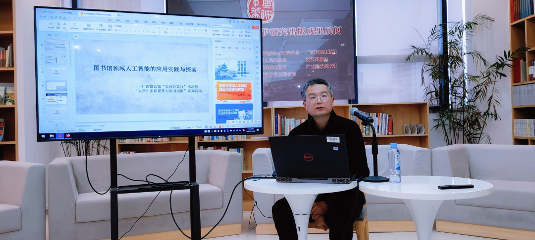 微信图片_2025-12-23_092155_048.png 微信图片_2025-12-23_092155_048.png