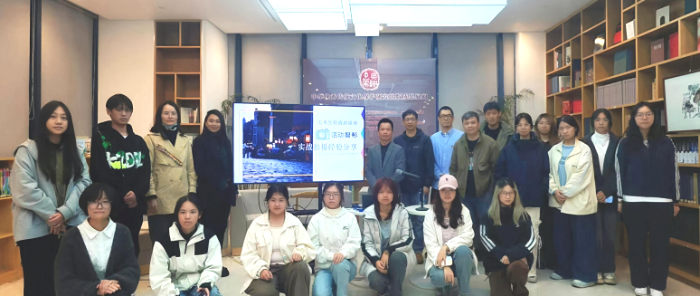 微信图片_2025-12-23_092209_023.png 微信图片_2025-12-23_092209_023.png