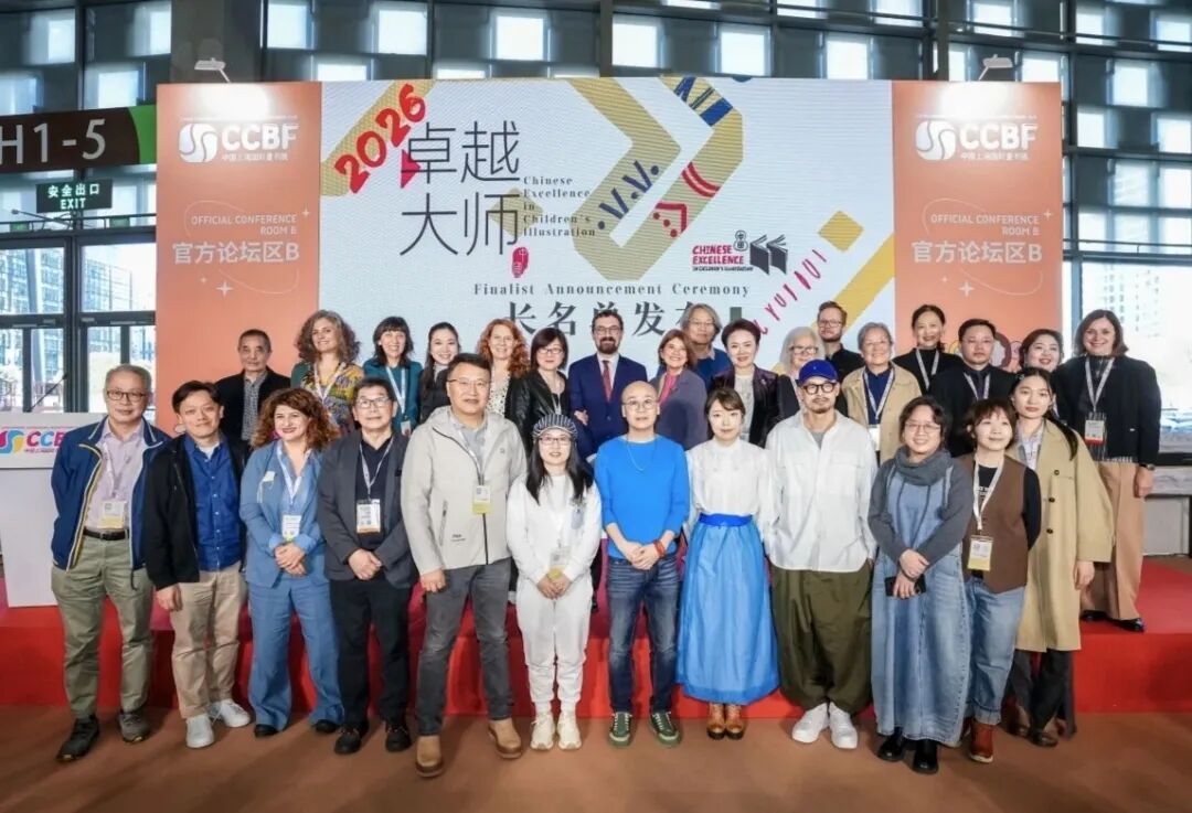 微信图片_2026-01-04_172942_295.jpg 乐天使