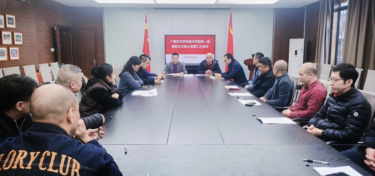 微信图片_2026-01-04_175048_341.jpg 乐天使