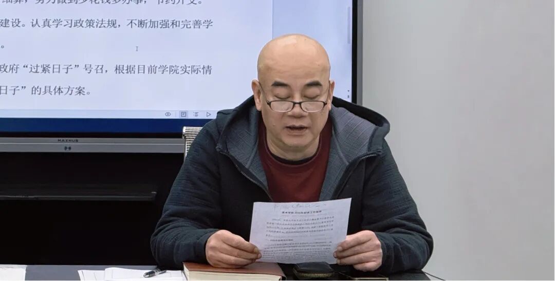 微信图片_2026-01-04_175055_582.jpg 乐天使