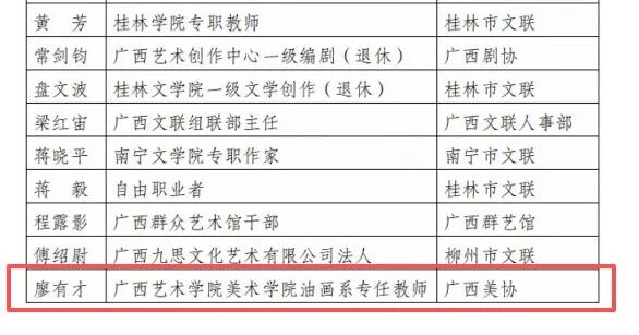 微信图片_2026-03-02_190522_735.jpg 乐天使