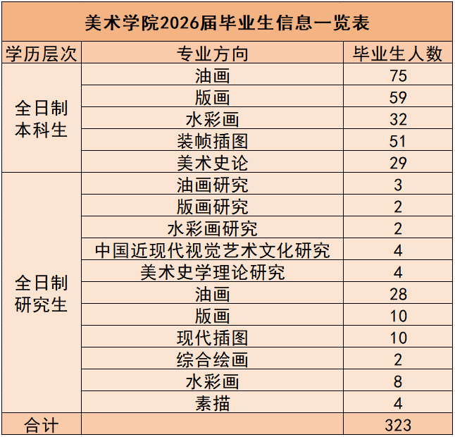2(8).png