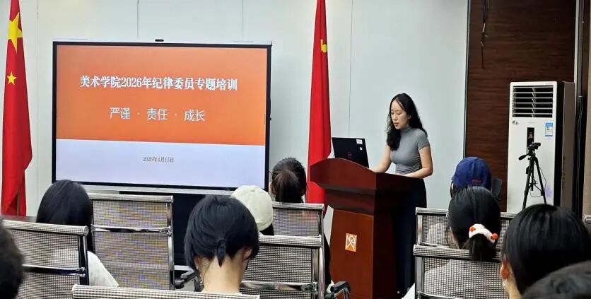 202604211527442675.jpg 乐天使