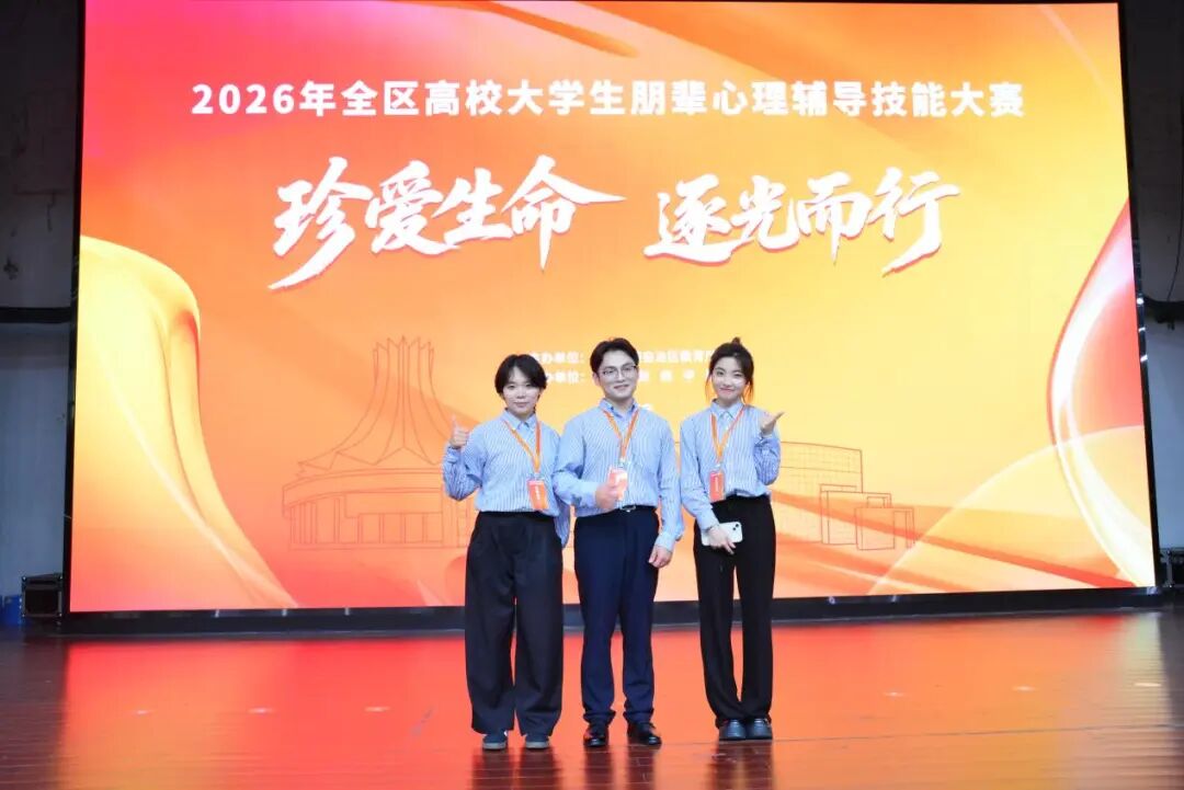 202606030942010383.jpg 乐天使