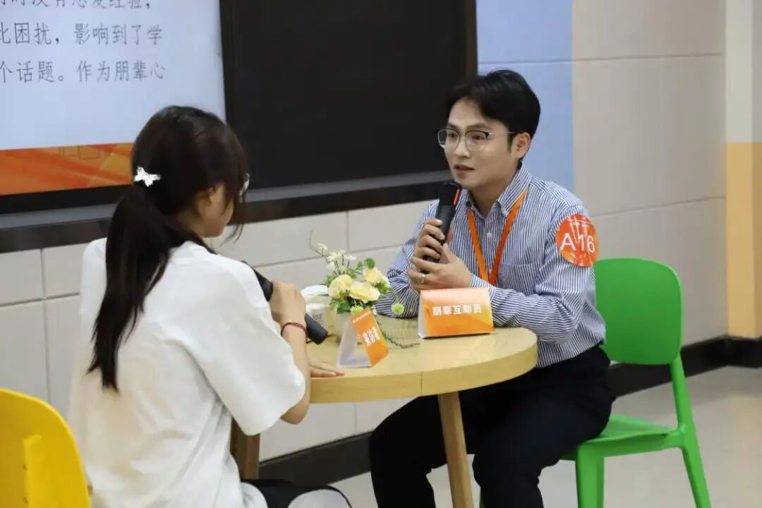 202606030942248255.jpg 乐天使