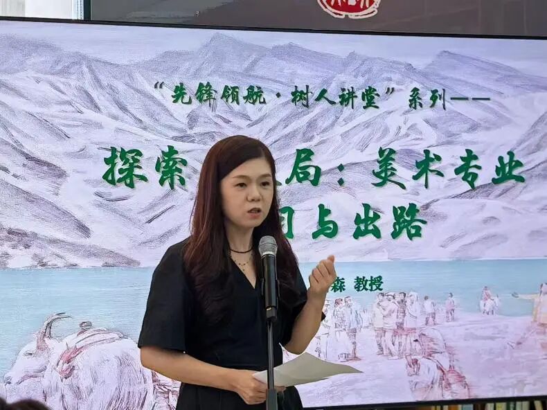乐天使