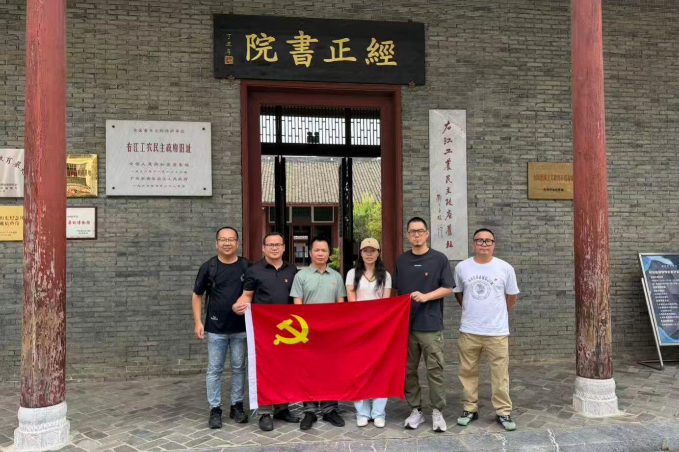 乐天使